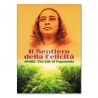 Awake: La vita di Yogananda - Il Sentiero della Felicità - DVD