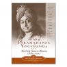 La vita di Paramahansa Yogananda